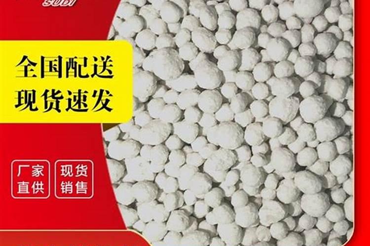 多效锌肥哪里有卖的啊