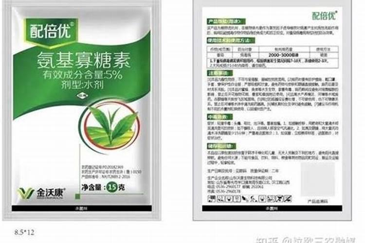 氨基寡糖素对农作物有哪些作用？如何正确使用？
