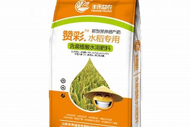 平衡水溶肥配方