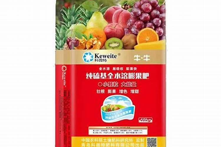 水稻后期施什么肥最好