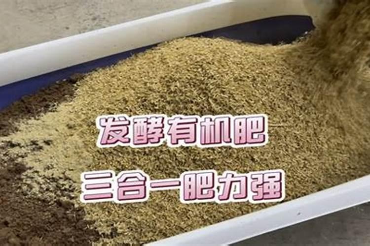 养花的氮肥有哪些