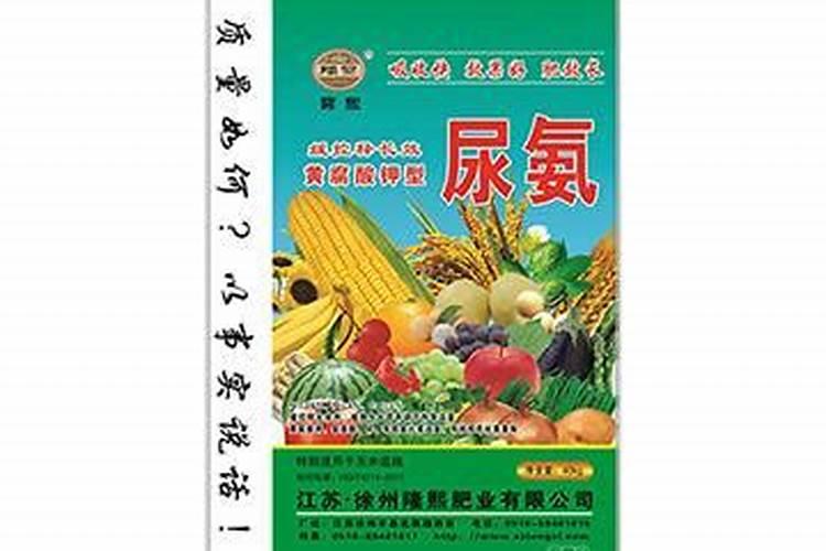 硫酸钾复合肥与氯化钾复合肥有哪些区别？分别适合哪些农作物？