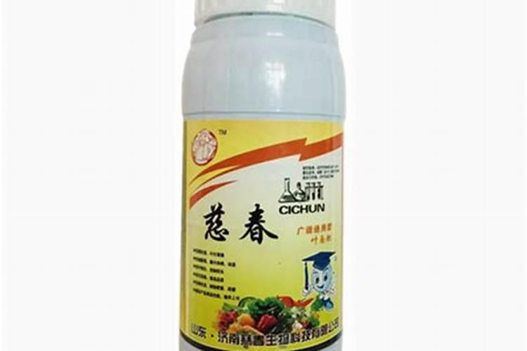 叶面肥哪个厂家最好