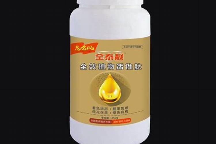 芒果树用什么肥料最好