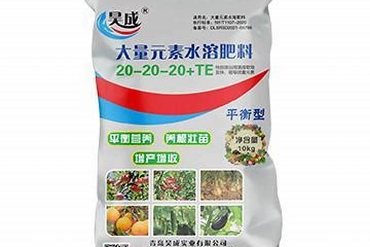 一斤水溶肥兑多少水合适