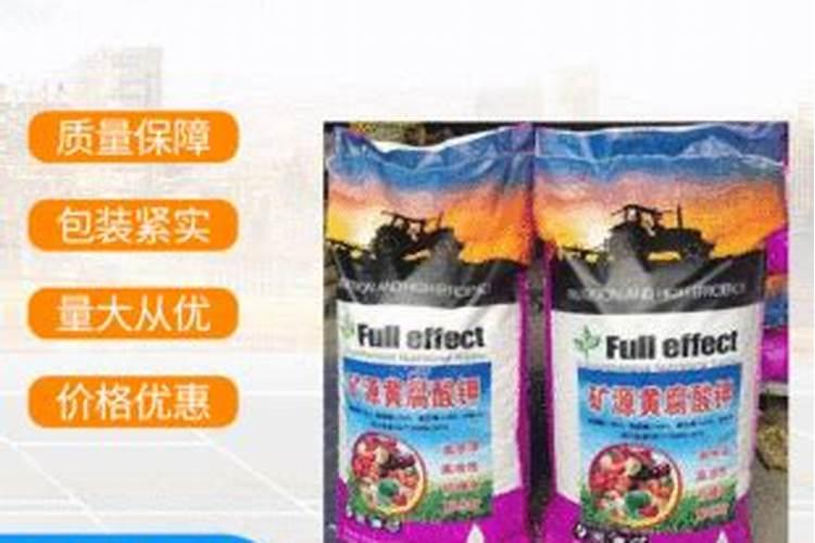 大姜水溶肥排名前十位的有哪些品牌和产品