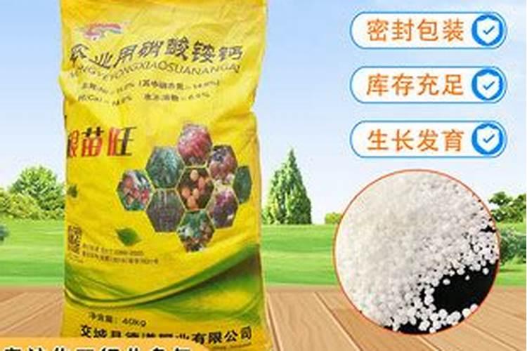 有机水溶肥能代替尿素追肥吗？