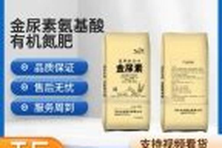 十大打农药最少的水果