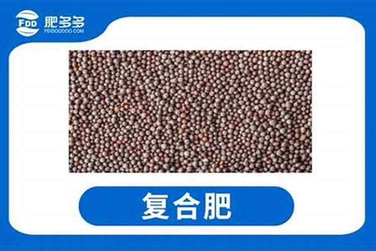 苹果树开春施什么肥料好？