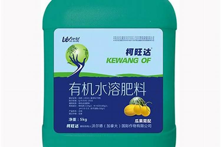 葡萄树施什么肥料最好