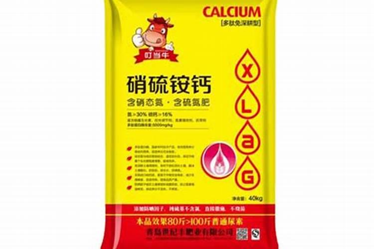 常见的氮肥、磷肥、钾肥、复合肥有哪些……