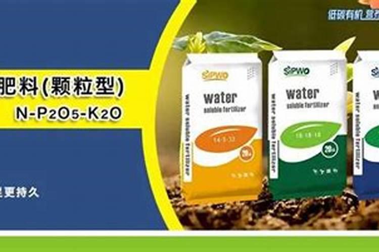 钾肥和磷肥能一起用吗 钾肥和钙肥可以混用吗