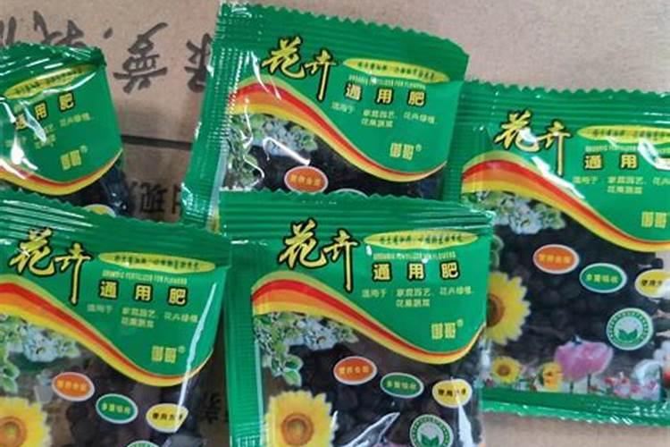 复合肥哪个品牌复合肥最好