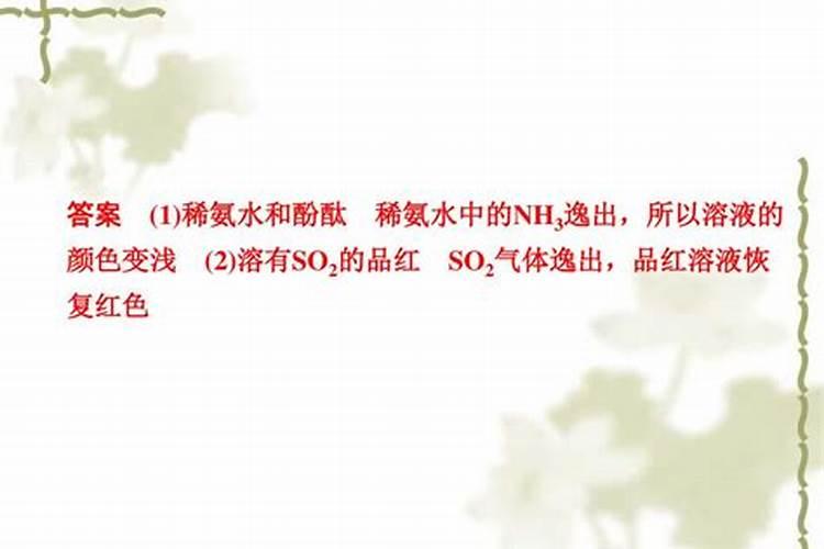 砀山梨和贡梨的区别是什么