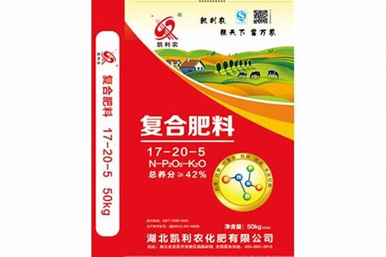 湖北凯利农化肥有限公司怎么样？
