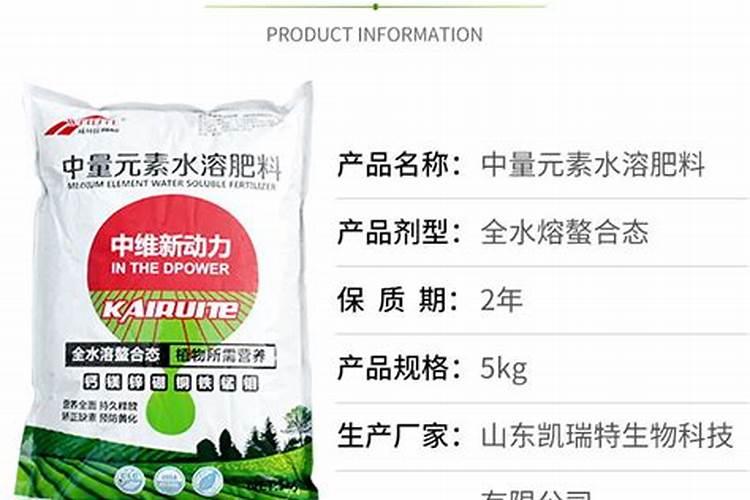 养花缓释肥和复合肥哪个好