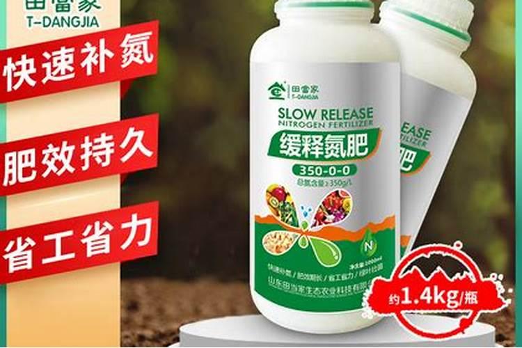 栀子花冬天需要施肥吗