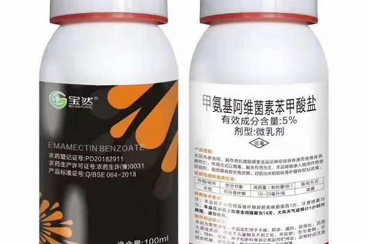 芸苔素可以跟阿维菌,氯氰菊酯,多菌灵还有磷酸二氢钾一起喷吗