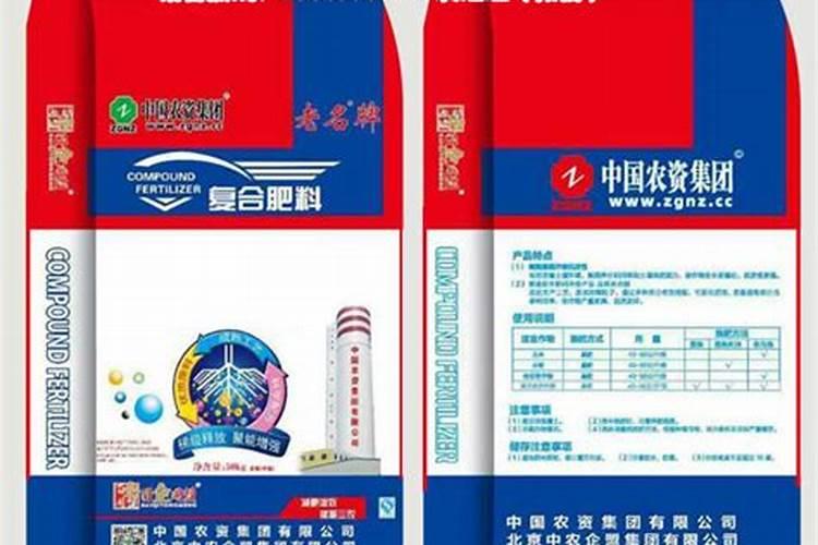 红薯苗的种植方法步骤