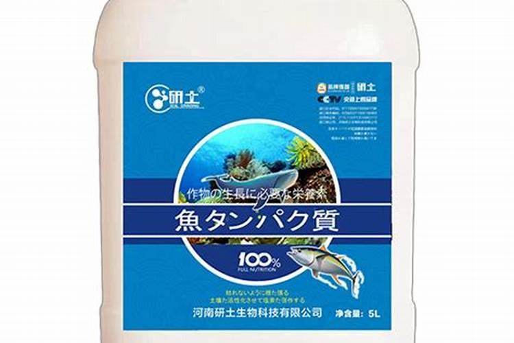汤臣倍健鱼蛋白特点