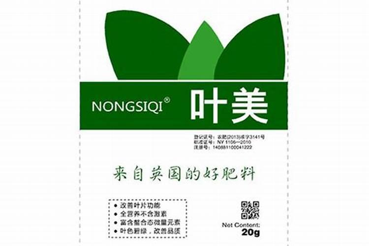 果子快成熟上高钾肥好吗