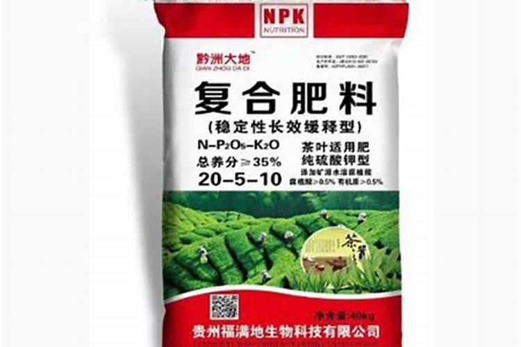 硫酸钾复合肥配制