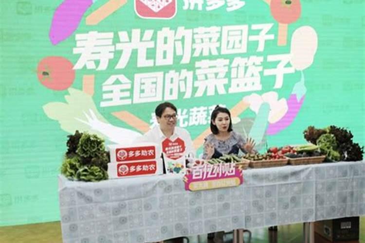 寿光秝禾肥料有限公司怎么样？