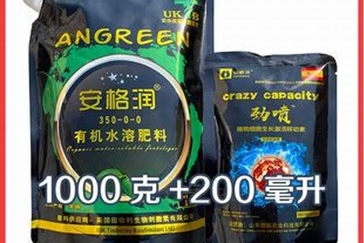 有谁知道海藻多糖对农作物的作用