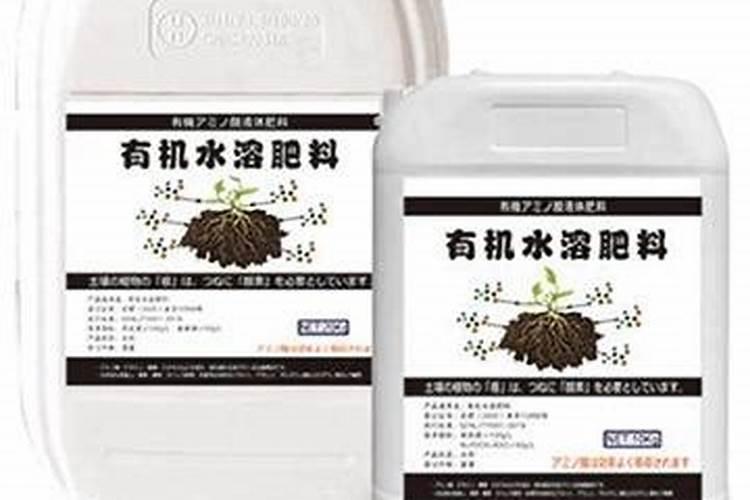 国内比较好水溶肥厂家有哪些