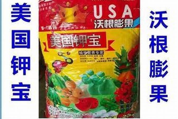 钾肥进口依赖度对相关股票的影响？