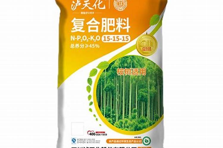 中国最大的化肥企业