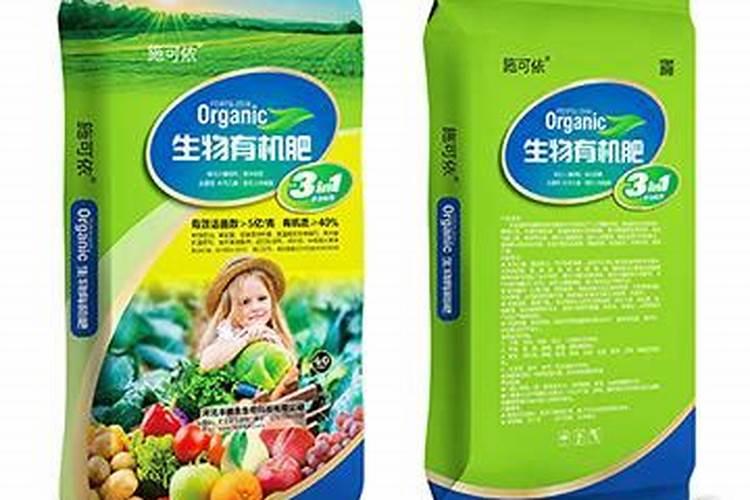 芸苔素的使用方法