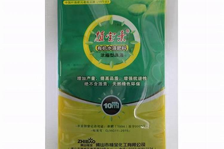 枇杷树施什么肥料最好