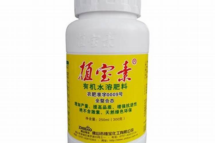 花生用什么叶面肥好