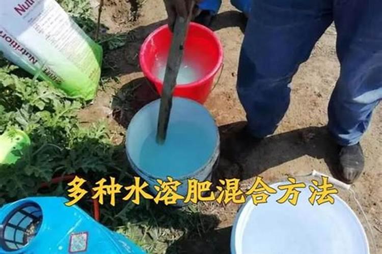 水溶性肥料是什么？水溶性肥料对的施用方法