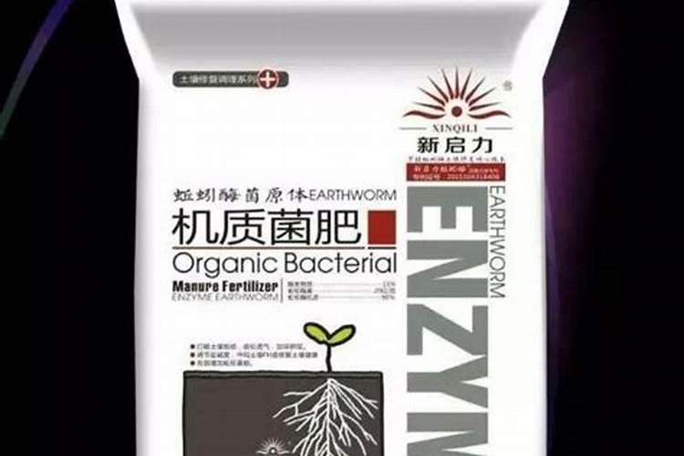 如何提高土壤肥力？