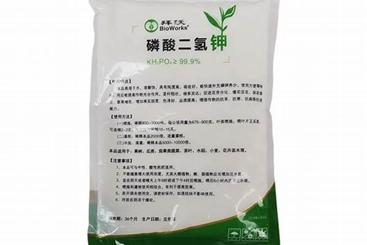 有机肥和无机肥的区别