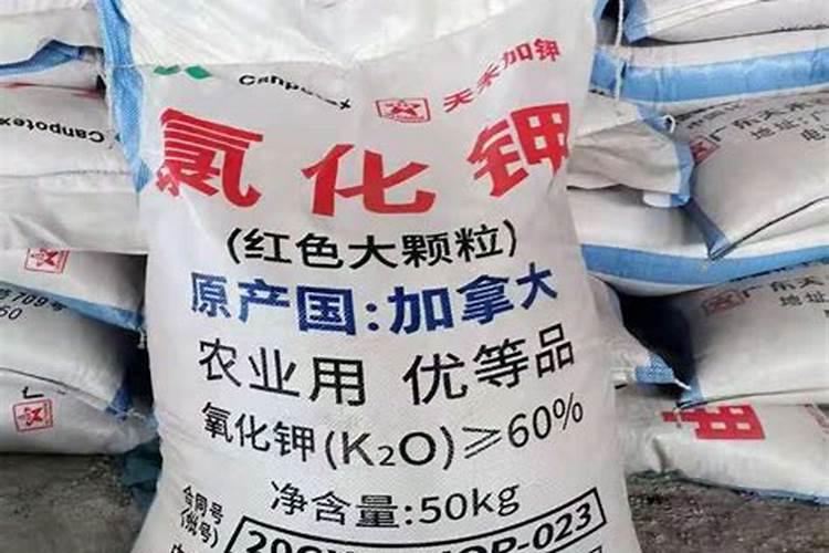 加拿大钾肥代码