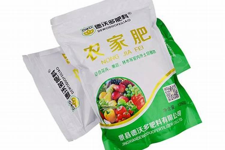 中国最好的叶面肥