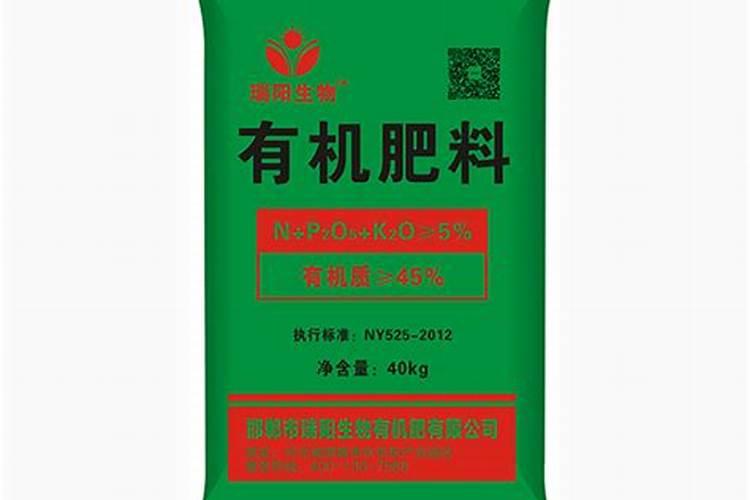 菠萝施什么肥最好