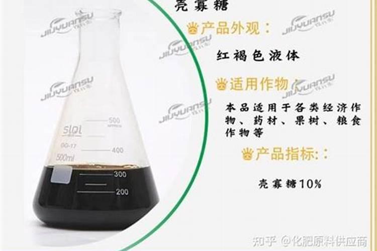 石河子棉花一亩地能挣多少钱