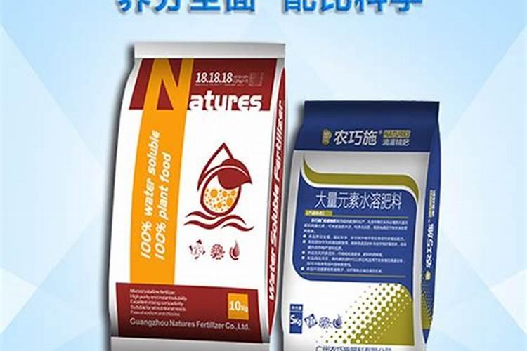 想要果实快速膨大用什么水溶肥好