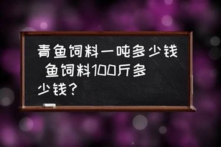 氯化钾进口是否有进口限额