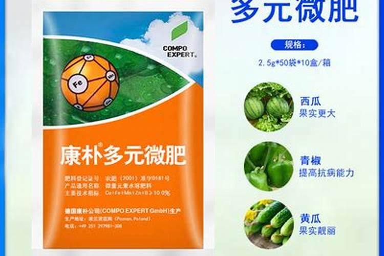 康朴蓝能保花保果吗