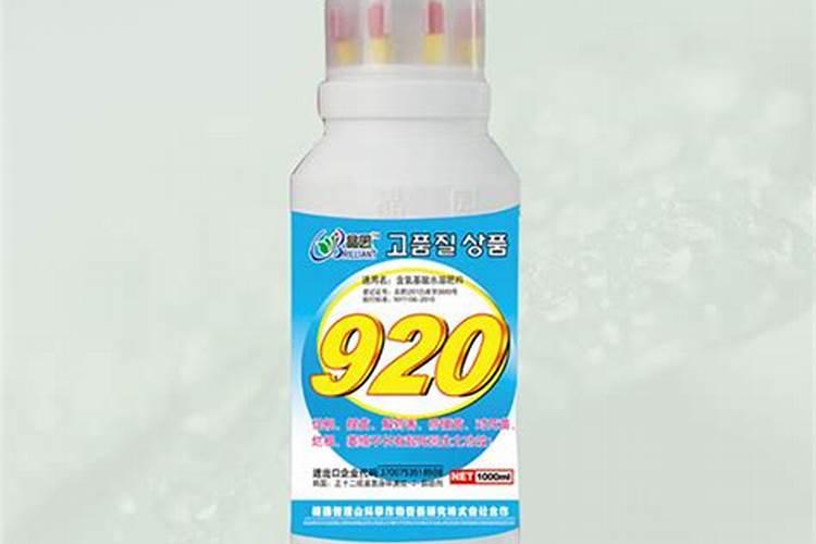 月季要开花了能不能打药