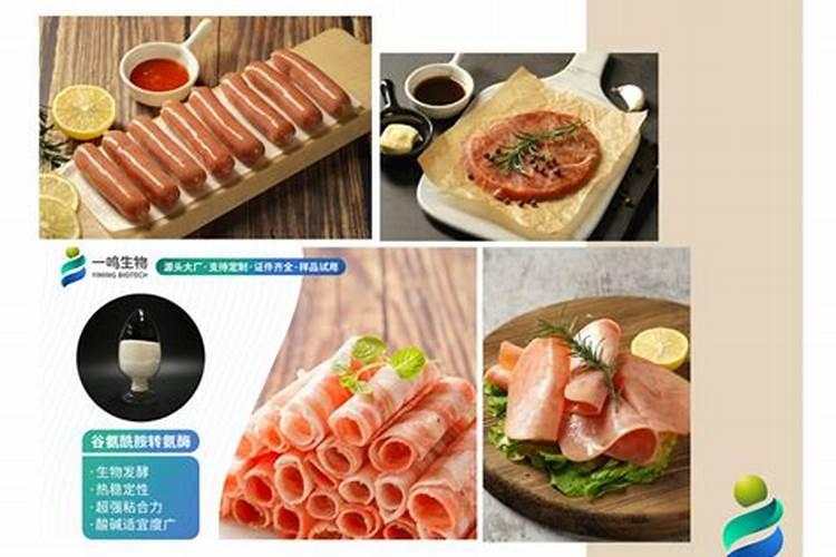 鱼蛋白肥料这么火,怎么用