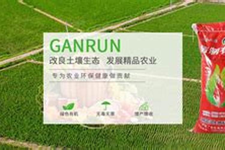 买复合肥,为啥都爱买硫酸钾型的？