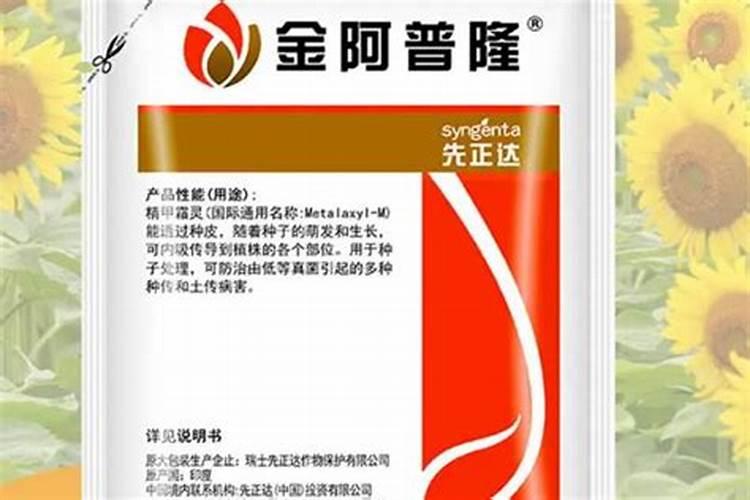 免耕肥使用方法,怎样施肥