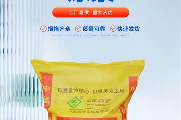 尿素能做水溶肥吗