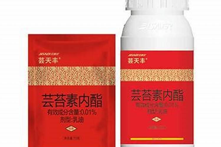 天丰素的使用时间顺序